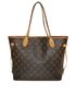 Neverfull MM Sin Pochette, vista frontal